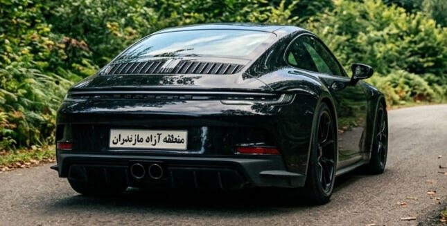 هیرکا